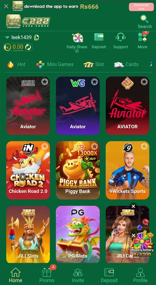 C222 Game