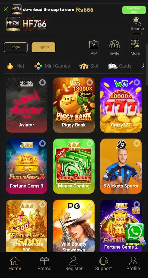 HF786 Game