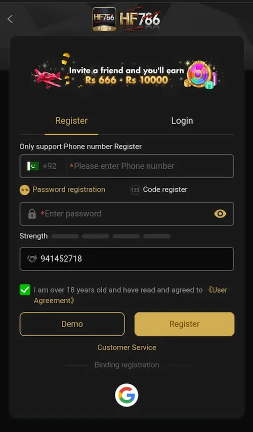 HF786 Game Register